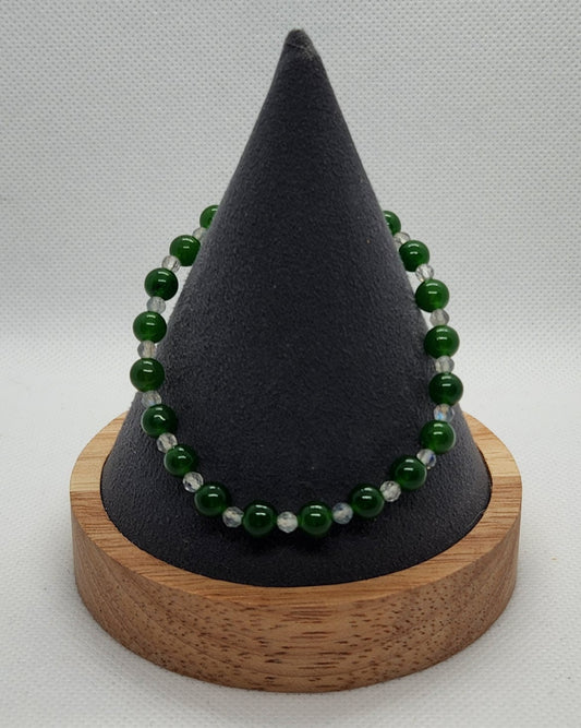 Green (7.5")