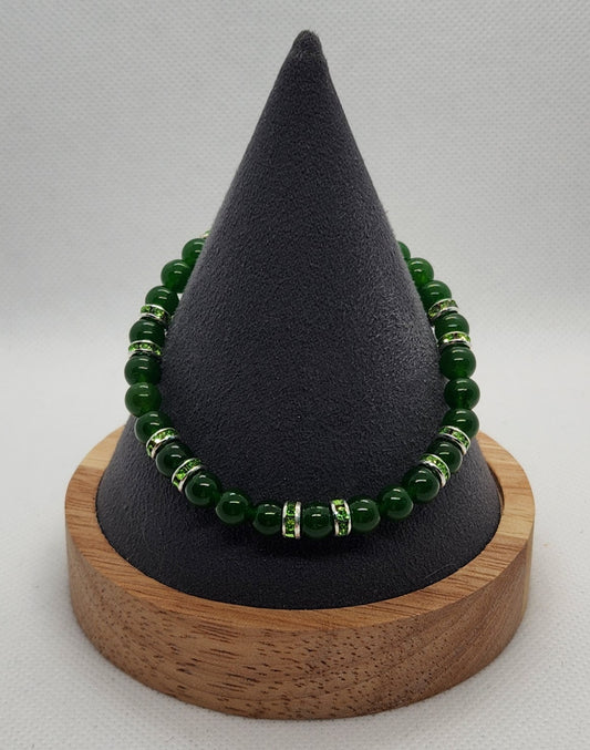 Green (7.5")