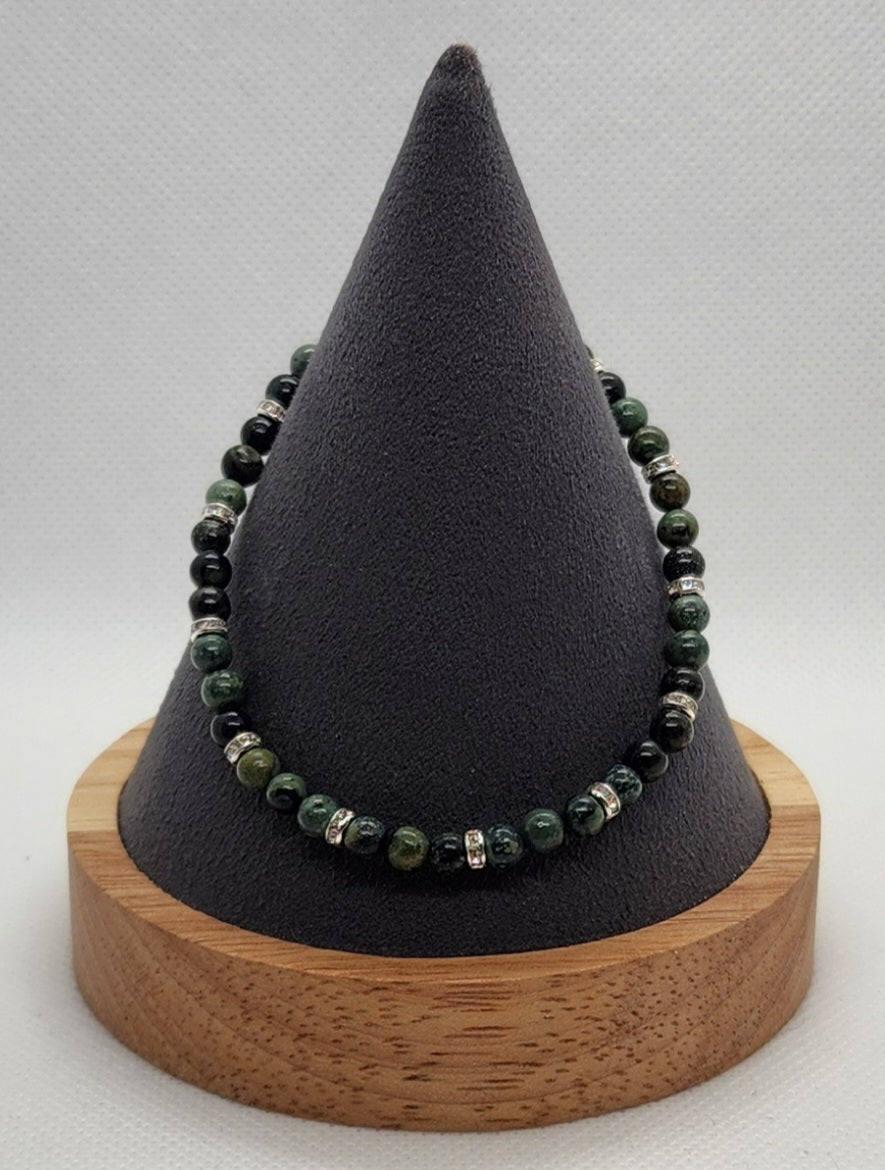 Green (7.5")