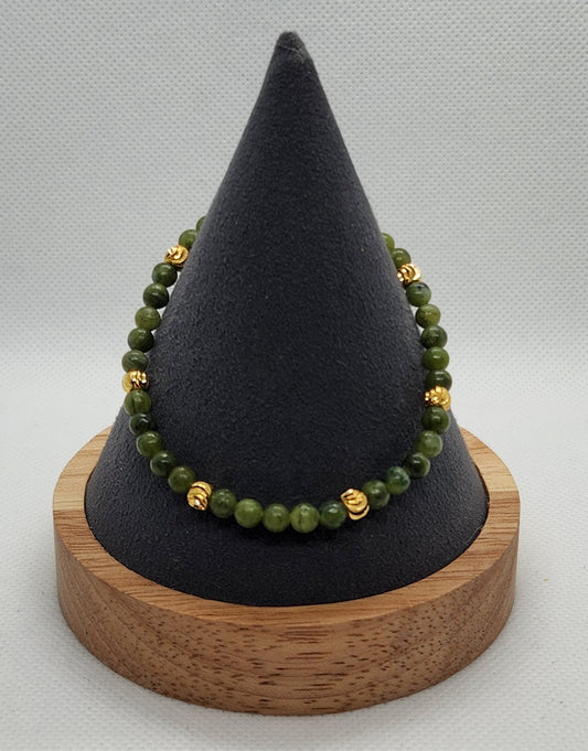 Green (7.5")